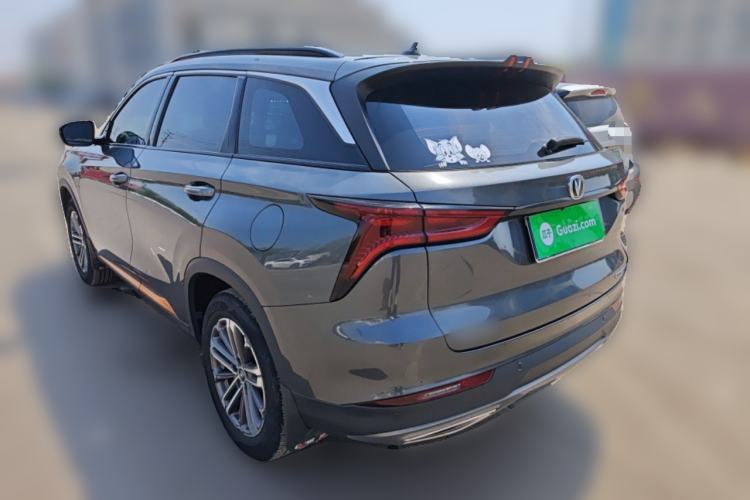 Used CHANGAN CS75 PLUS 2021 1.5T Automatic Luxury Version