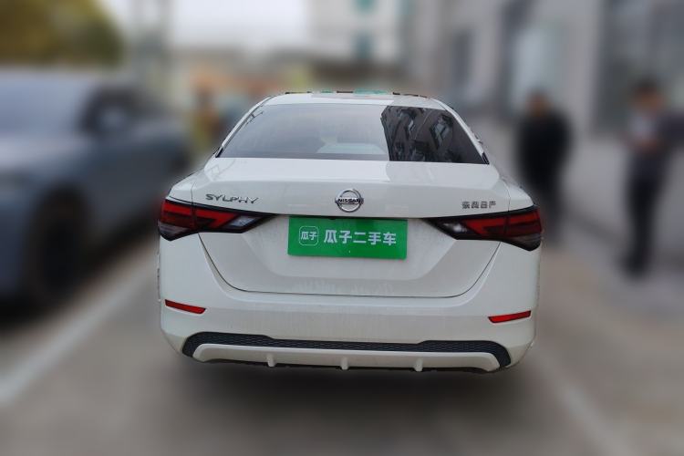 Used Nissan Sylphy 2022 1.6L XL CVT Enjoyment Edition Rear