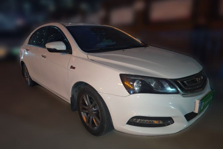 Used Geely Auto Emgrand 2017 Sedan Million Edition 1.5L Manual - Upward Version