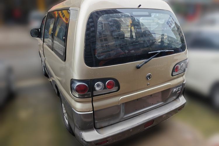 Used FORTHING Lingzhi 2013 M3 1.6L 7-Seater Luxury Model