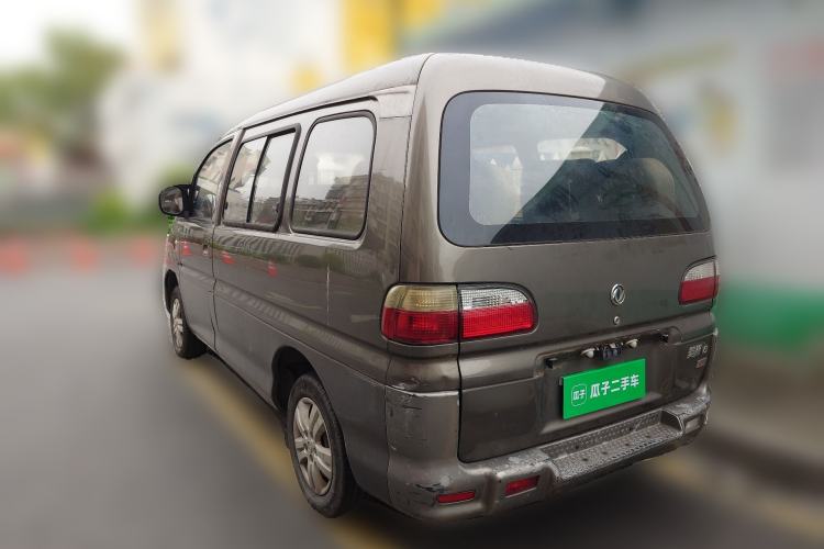 Used FORTHING Lingzhi 2013 V3 1.5L 7-Seater Standard Model II
