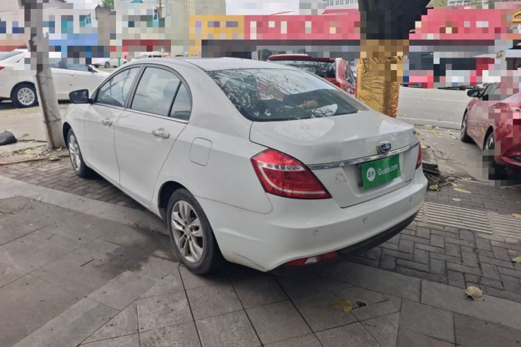 Used Geely Auto Emgrand 2015 Sedan 1.5L Manual - Top Trim Level
