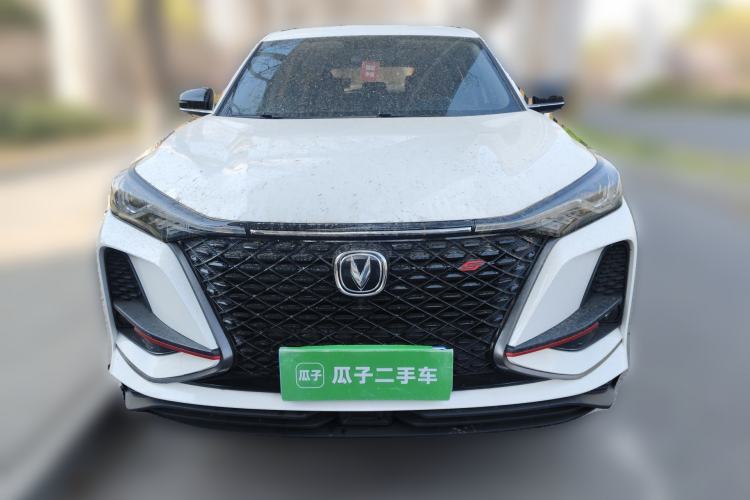 Used CHANGAN CS75 PLUS 2020 2.0T Automatic Pilot Version