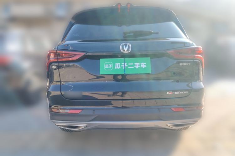 Used Changan CS75 PLUS 2022 1.5T Automatic Prestige Model
