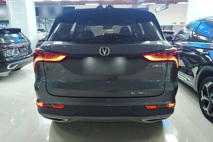 Used CHANGAN CS75 PLUS 2022 1.5T Automatic Prestige Model Rear