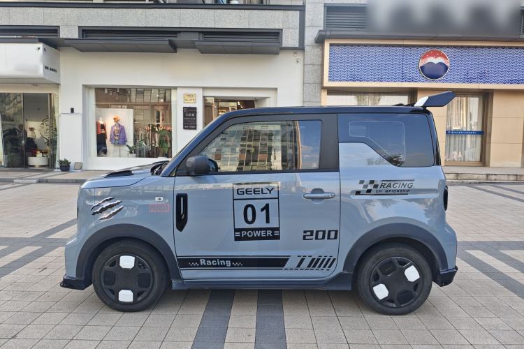 Used Geely Galaxy Panda 2024 200km Panda Kart
