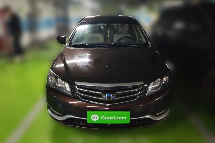 Used Geely Auto Emgrand 2014 Sedan 1.5L CVT Elite Model
