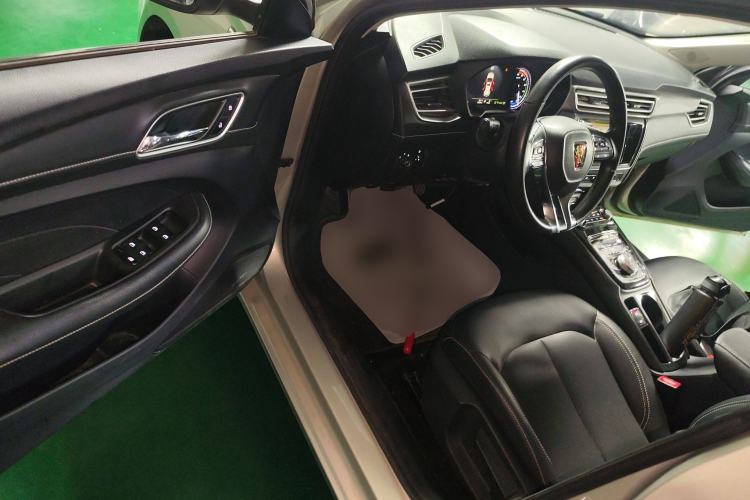 Used Roewe Ei5 2019 Luxury Edition