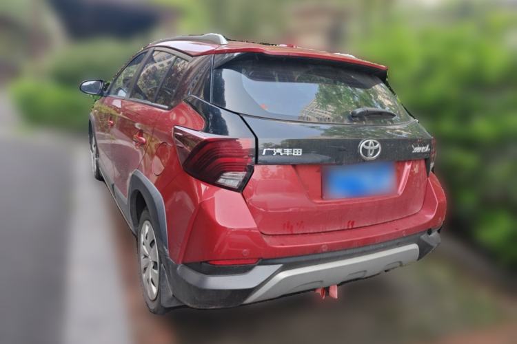 Used Toyota YARiS L Zhi Xuan 2022 X-Trail 1.5L CVT Leading PLUS Edition
