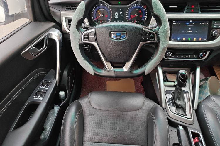 Used Geely Auto Vision X3 2017 1.5L Automatic Elite Model