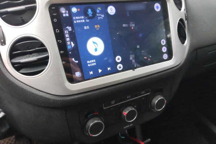 Used Volkswagen Tiguan L 2016 280TSI Automatic Two-Wheel-Drive Silk Road Style Edition