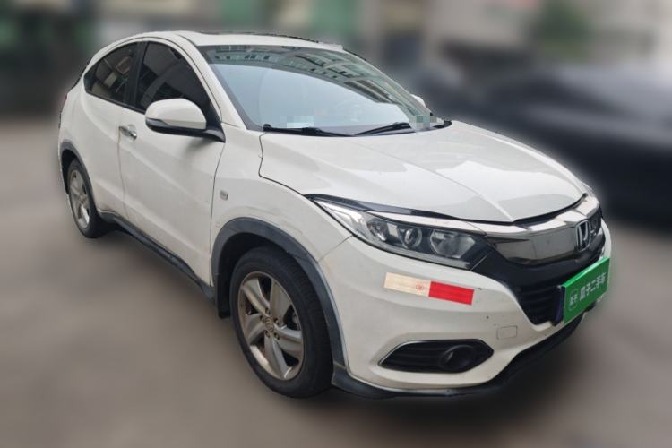 Used Honda Vezel 2020 1.5L CVT Elite Edition
