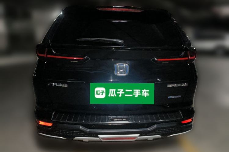 Used Honda Breeze 2020 Rui Hybrid 2.0L Two-Wheel Drive Rui Prestige Edition
