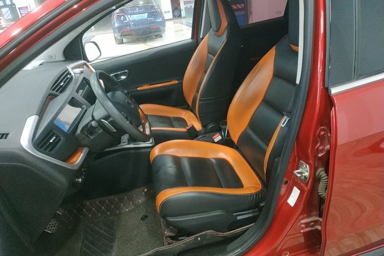 Used Geely Auto Vision X1 2017 1.3L Automatic Fun Edition
