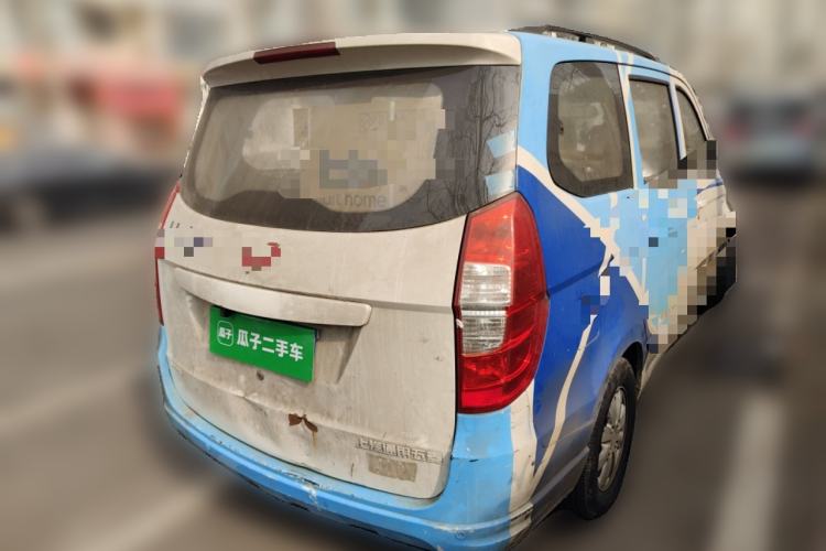 Used Wuling Hongguang 2015 1.5L S Base Model China IV