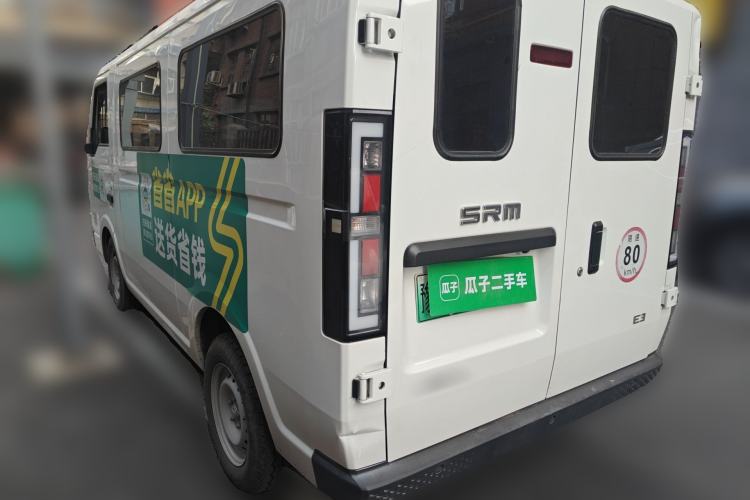 Used SRM New Energy E3 2025 Fudi 310KM Practical Passenger Vehicle Rear Left 45 Deg