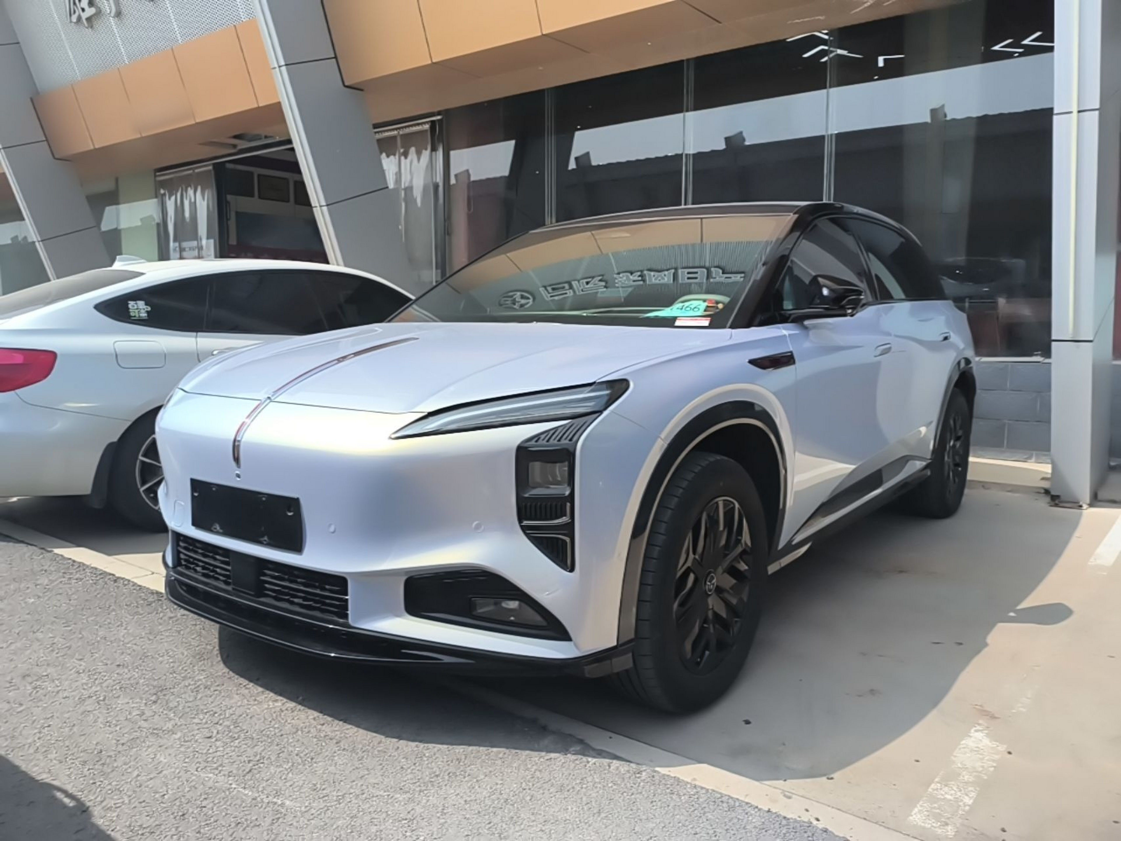 Parte inferior delantera