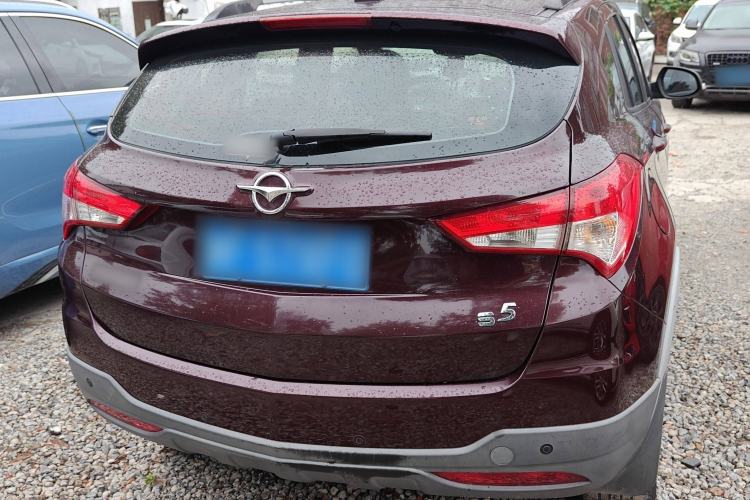 Used Haima S5 2016 1.6L Manual Smart Luxury Tech Edition
