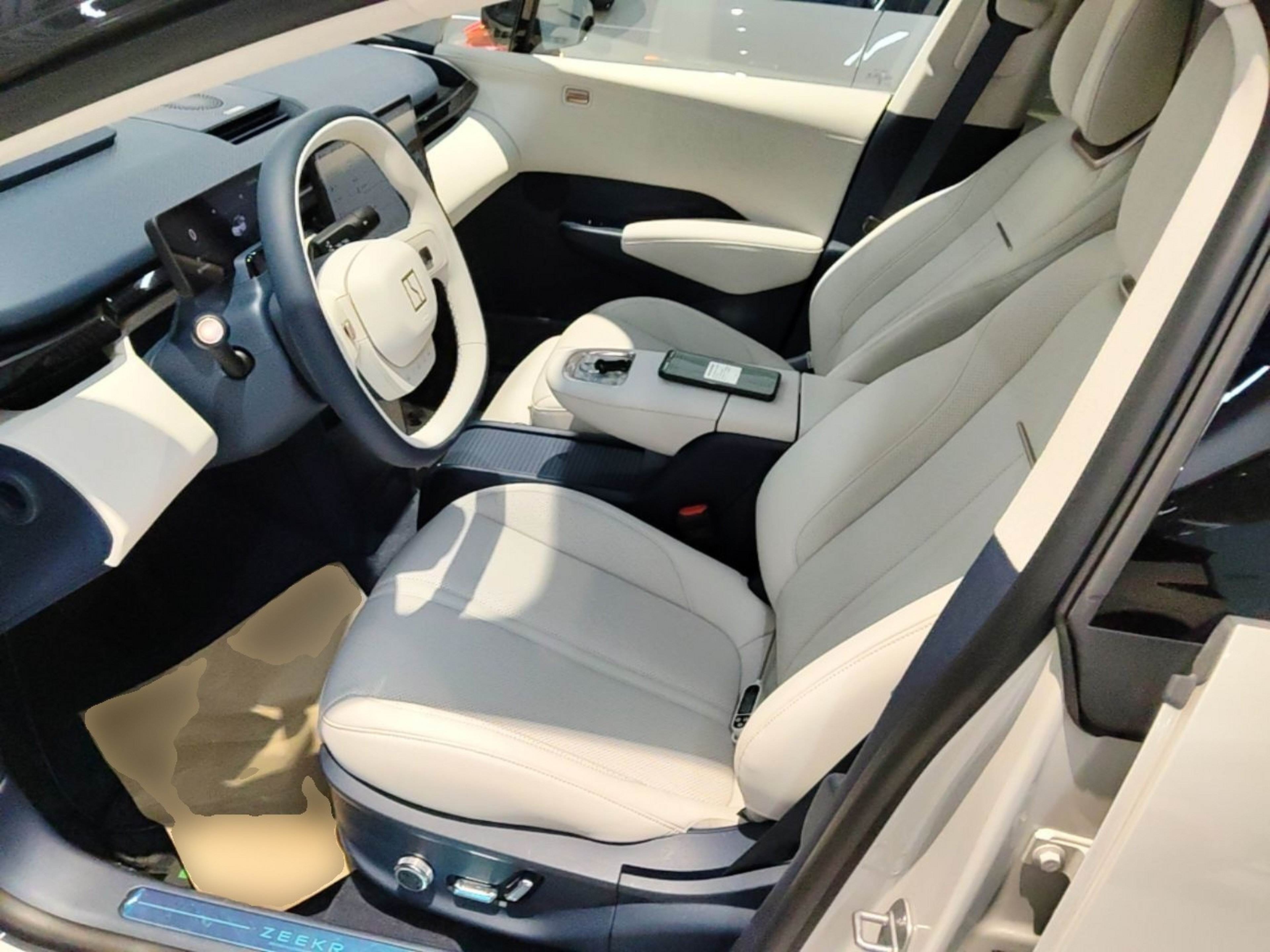 Avant de la voiture