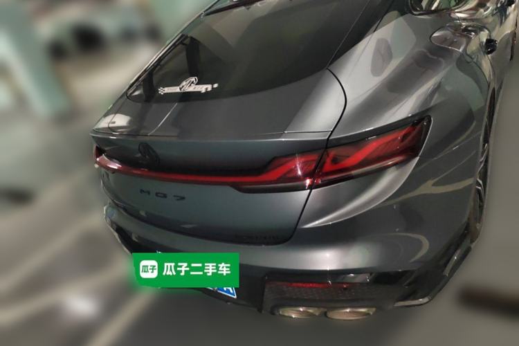 Used MG 7 2025 2.0T Trophy+ Super Intelligent Driving Edition