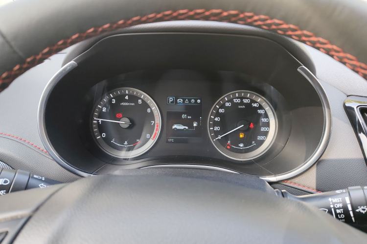 Used Changan CS55 2017 1.5T Automatic Colorful Edition
