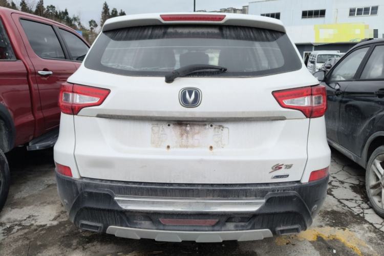 Used Changan CS75 2014 2.0L Manual Leading Model China V Standard