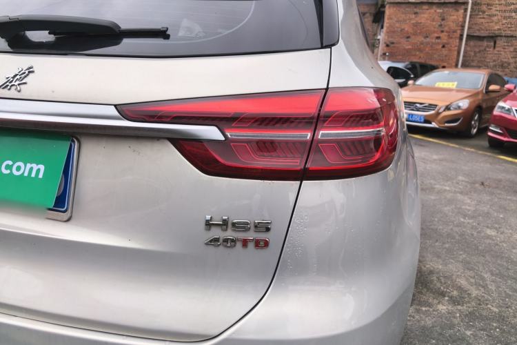Used Hongqi HS5 2019 2.0T Smart Connect Flagship Edition
