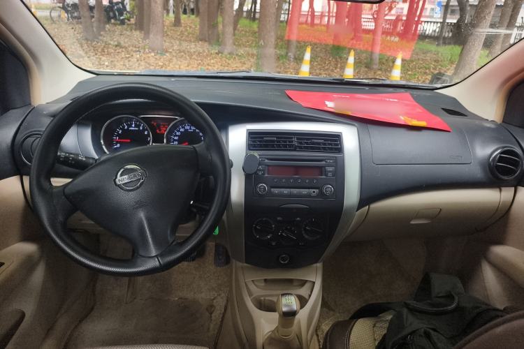 Used Nissan Livina 2013 1.6XE Manual Comfort Edition