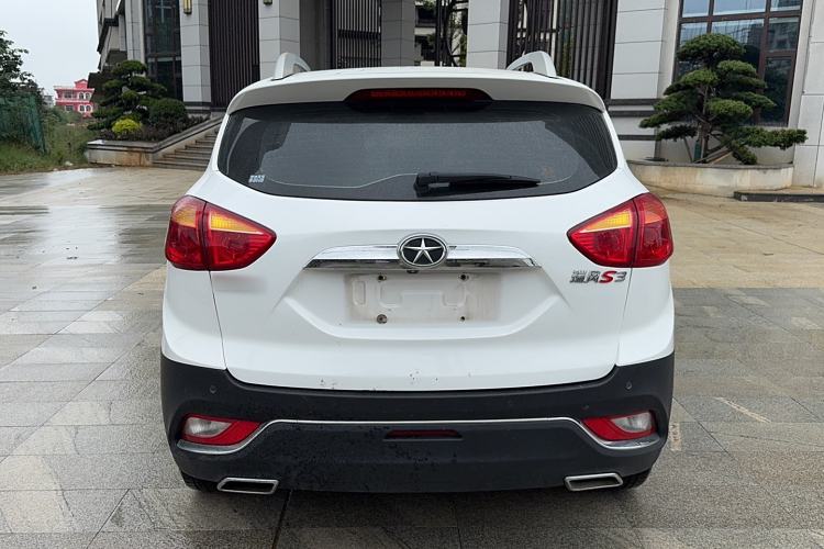 Used JAC Refine S3 2016 1.5L Manual Luxury Smart Version