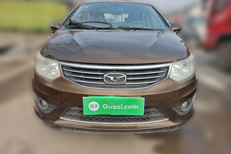 Used Cowin C3 2015 1.5L Manual Gold Diamond Edition