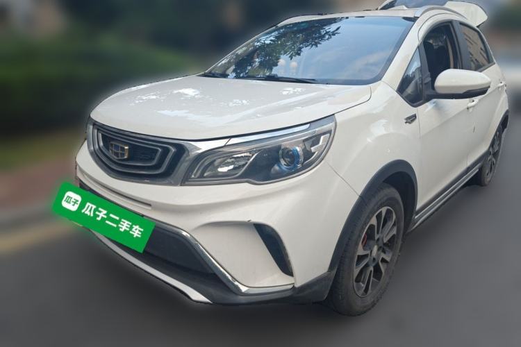 Used Geely Auto Vision X3 2017 1.5L Automatic Luxury Model