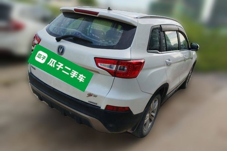 Used Changan CS75 2016 1.8T Automatic Elite Model China V Standard