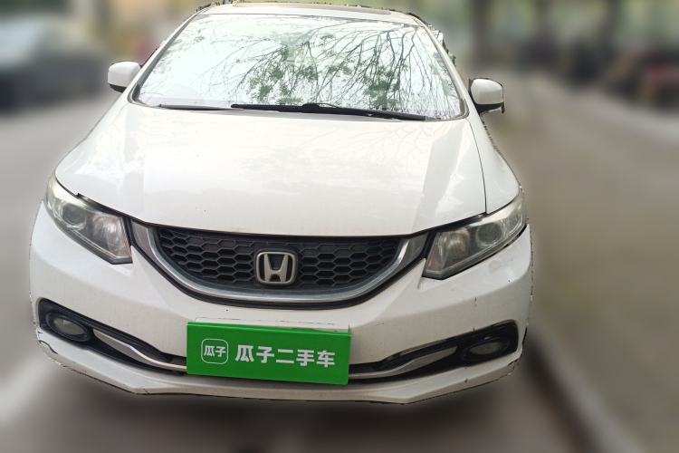 Used Honda Civic 2014 1.8L automatic comfort version Front