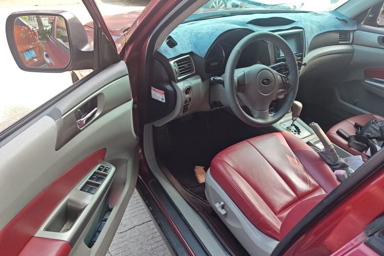 Used Subaru Forester 2010 2.5XS Luxury Navigation Edition
