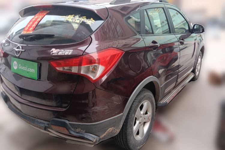 Used Haima S5 2015 1.6L Manual Comfort Model