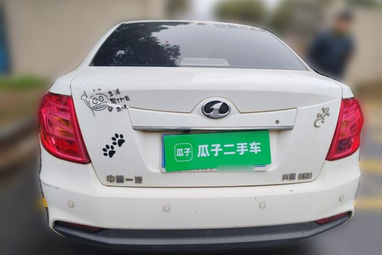 Used Bestune B50 2013 1.6L manual luxury version
