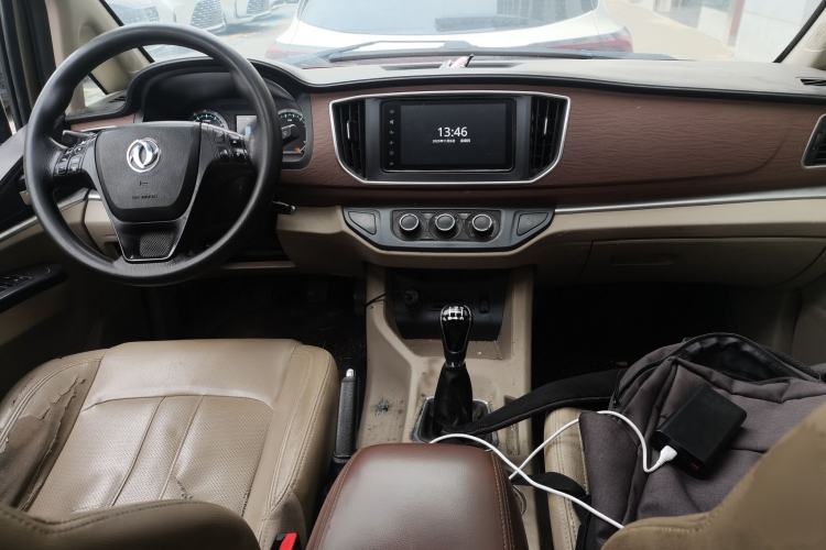 Used FORTHING Lingzhi 2020 M5 1.6L Luxury 7-Seater