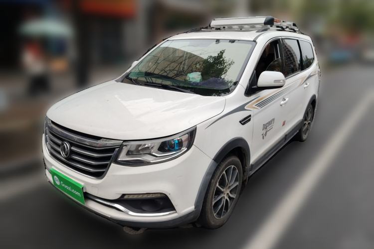 Used FORTHING Joyear X6 2017 Jingxiang Series 1.5T CVT Luxury Model