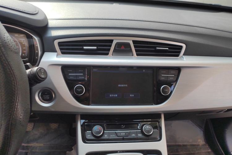 Used Geely Auto Emgrand X7 Sport 2016 2.0L Manual Smart Connect Version