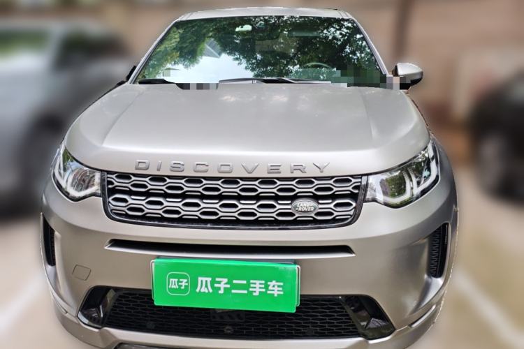 Used Land Rover Discovery Sport New Energy 2021 P300e Performance Tech Edition