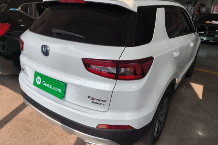 Used CHANGAN CS55 2017 1.5T Manual Colorful Edition
