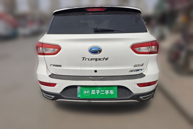 Used GAC Trumpchi GS4 New Energy 2017 1.5L PHEV Deluxe Edition Rear