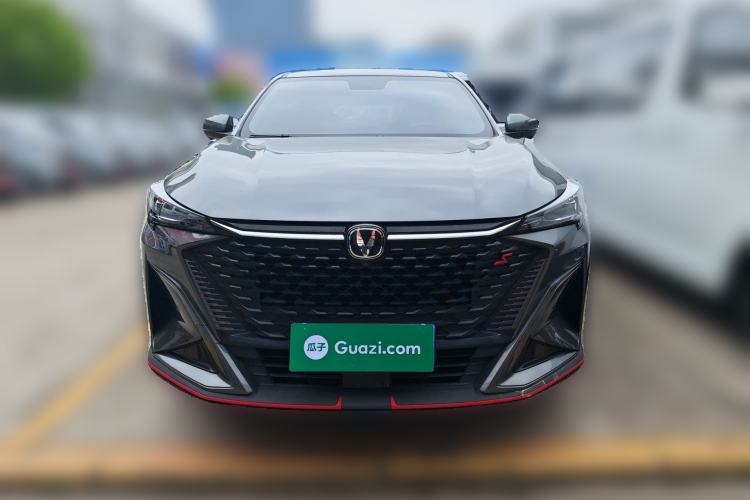 Used CHANGAN X5 PLUS 2024 1.5T DCT ZhiZun Version Front