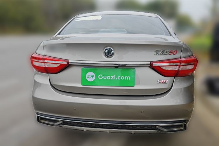 Used FORTHING Joyear S50 2017 1.6L CVT Luxury Model