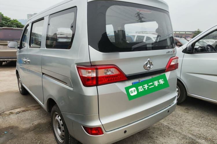 Used CHANGAN KAICHENG Star 5 2022 1.4L Classic Edition Passenger Vehicle JL473Q3
