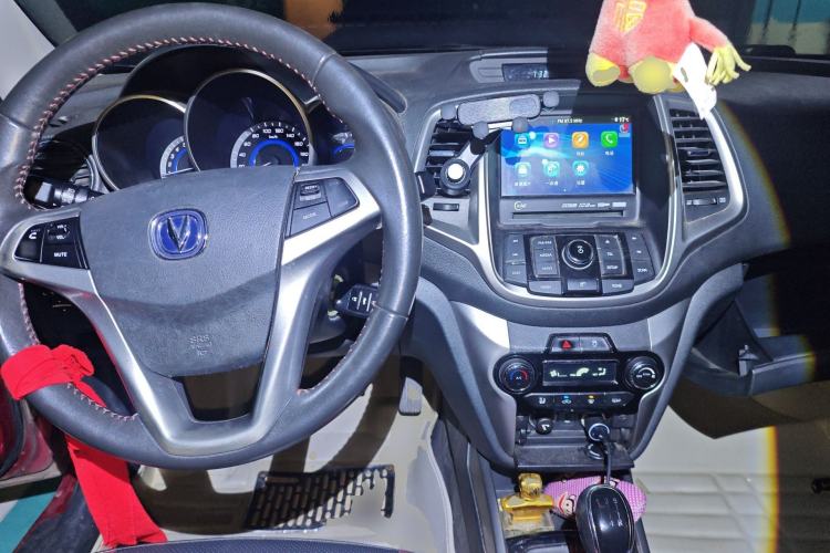 Used CHANGAN Eado  Center Console