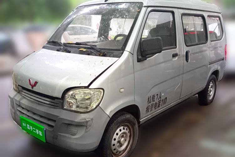 Used Wuling Zhiguang 2015 1.2L Practical LS-I Model