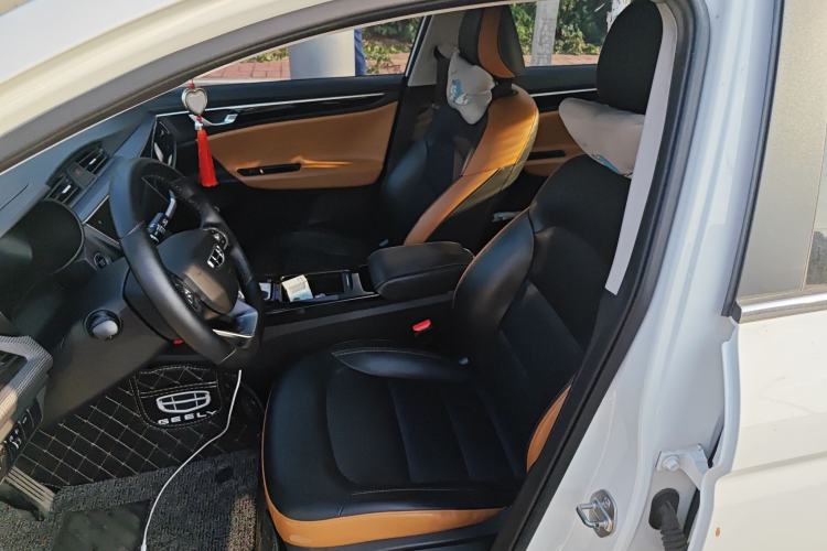 Used Geely Auto Emgrand GL 2020 1.4T CVT Luxury Model