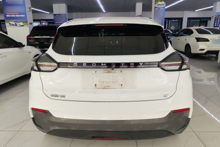 Used Geometry C 2021 C400 Cubic Edition