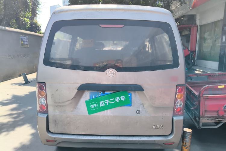 Used CHANGAN KUAYUE V3 2017 1.2L Passenger Vehicle DK12-10 Rear